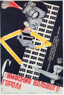 Берлин: Симфония большого города
