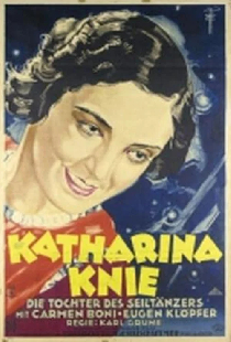 Катарина Кни