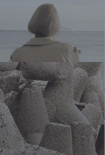 Земля