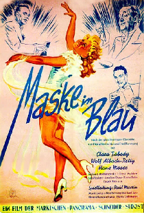 Маска в голубом