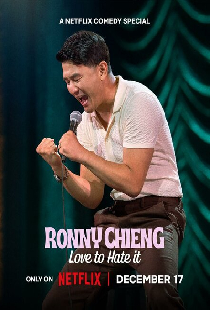 Ronny Chieng: Love to Hate It