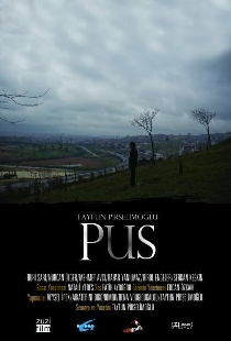Туман