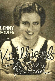 Дочери Колхизела
