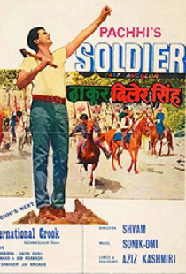 Soldier as Thakur Daler Singh