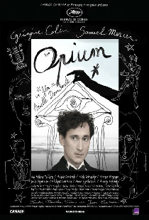 Опиум