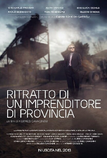 Портрет провинциального предпринимателя