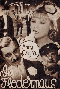 Летучая мышь