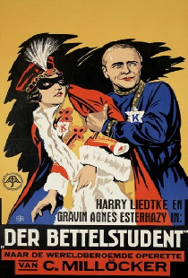 Нищий студент