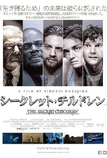 The Secret Children