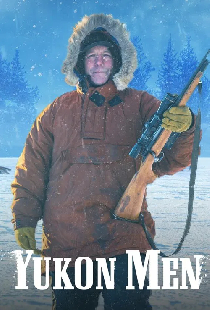Парни с Юкона