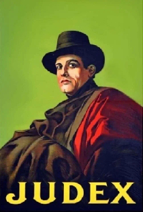 Жюдекс: Расплата