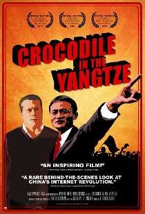 Crocodile in the Yangtze