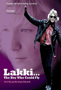 Лакки