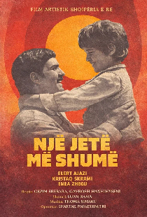 Një jetë më shumë