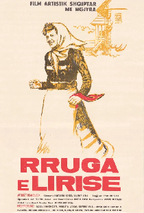 Rruga e lirisë