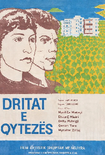 Dritat e qytezës