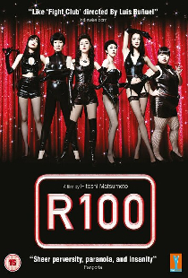 R100