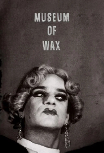 Museum of Wax