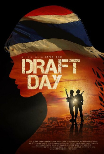 Draft Day