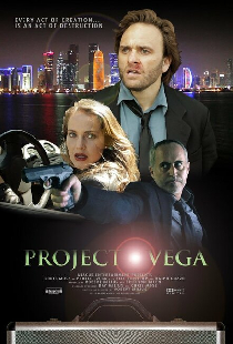 Project Vega