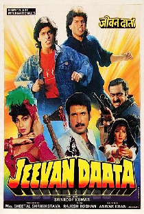 Jeevan Daata