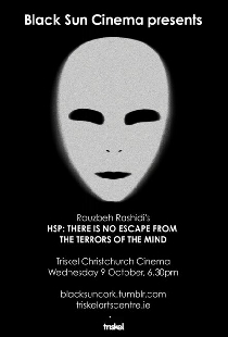 HSP: There Is No Escape from the Terrors Of the Mind