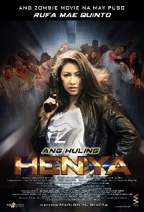 Ang Huling Henya