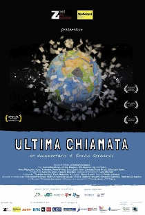Ultima Chiamata