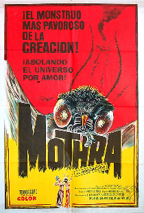 Мотра
