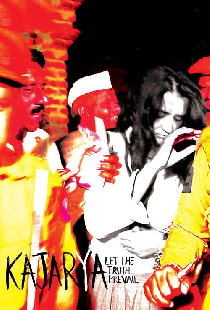Kajarya