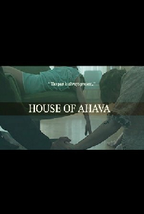 House of Ahava