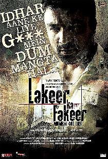 Lakeer Ka Fakeer