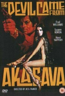 Дьявол прибыл из Акасавы