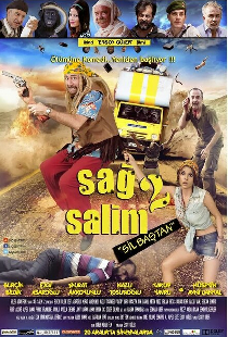 Невредимый 2