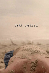 Такой пейзаж