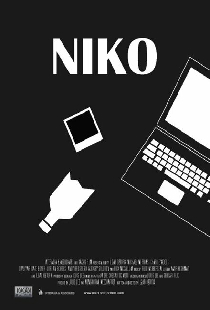 Нико