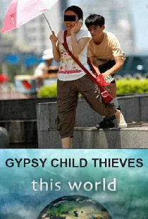 Gypsy Child Thieves