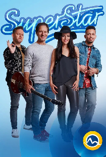 Чехословацкая суперзвезда