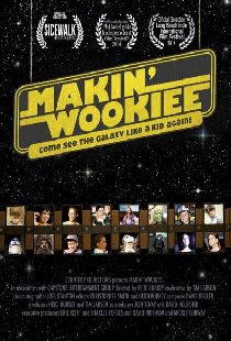 Jedi Junior High