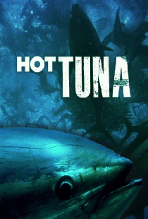 Горячий тунец