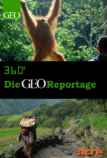 360º GEO-репортаж