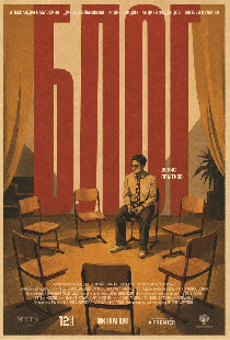 Блог