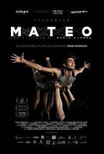 Матео