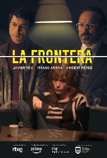 Граница