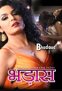 Bhadaas