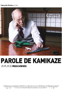 I, Kamikaze