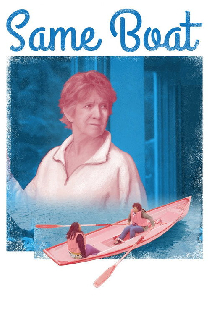 Same Boat