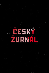 Чешский журнал