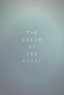 The Dream of the Guest