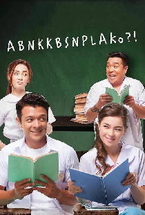 ABNKKBSNPLAKo?!